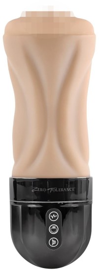 Evolved ZERO TOLERANCE TIGHT LIPPED LIGHT