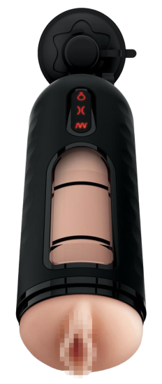 Pipedream Extreme Elite Vibrating Mega Milker