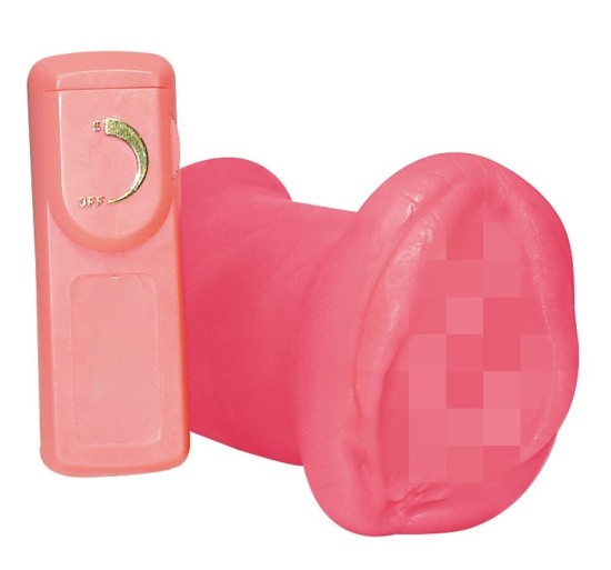 You2Toys Girl´s Pussy