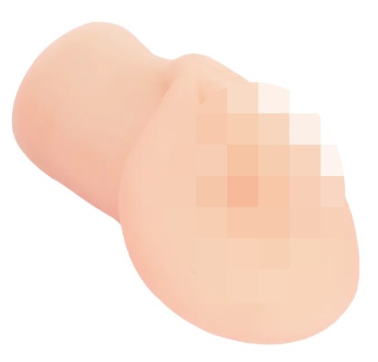 Shots GC Handheld Masturbator Vagina