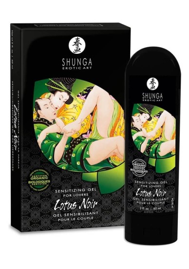 SHUNGA Lotus Noir Sensitizing 60ml